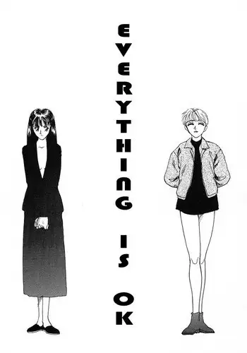 [Suehirogari] Everything is OK (English) [Munyu]