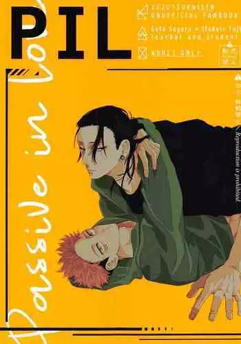[OCT] PIL (jujutsukaisen)