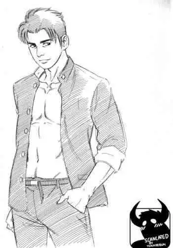 Gedou no Ie Gekan | House of Brutes Vol. 3 Ch. 6