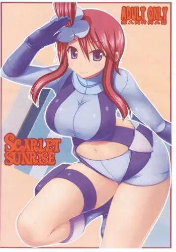 (C79) [Samidaregiri (Crowly)] SCARLET SUNRISE (Pokémon)