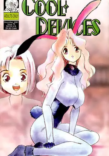 Cool Devices Issue 2 [English]