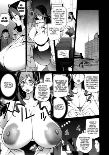 Doukoku no Taiyou Koukotsu no Tsuki Chapter 3