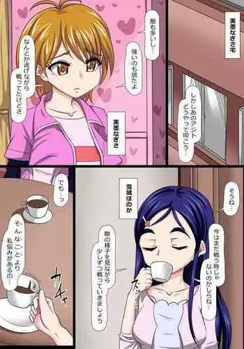 ?????????????????!?????????!!!