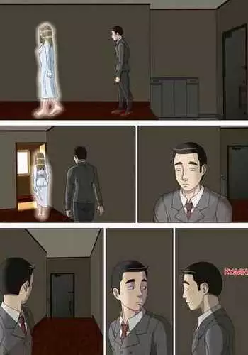 [Minazuki Mikka] Akumu 6 ~Yume no Owari ni~ | Nightmare 6 ~At The End of the Dream~ [English] [Chalklog]