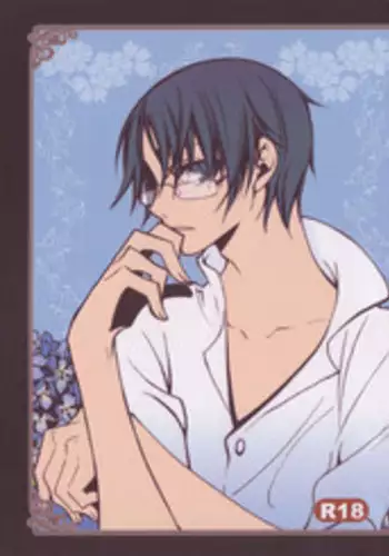 [MiKe-lips (Kuroi Misa, Sasaki Kei)] Zoku Ajisai Teoru Sono Yubi ni (xxxHolic) [English]