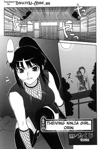 [Takuji] Thieving Ninja Girl Orin (English) {Doujin-Moe.us}