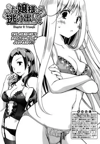 The Grace Escape Ch. 9