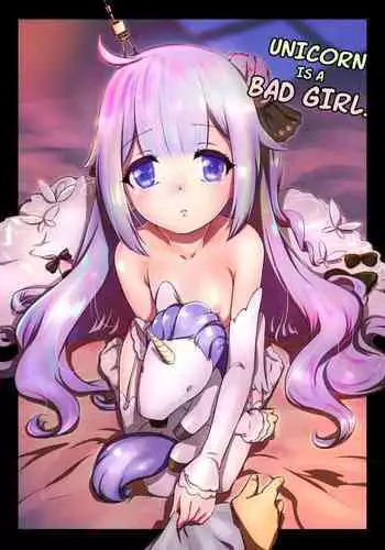 (C93) [Nantara Kantara (Shungiku Tenudon)] - Warui ko Unicorn (Azur Lane) (No SFXs) [English]