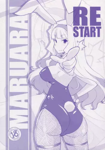 (COMIC1☆6) [Maruarai (Arai Kazuki)] RE START (THE IDOLM@STER)