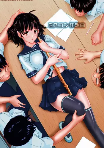 MissCon Kyousoukyoku | Miss Contest Rhapsody