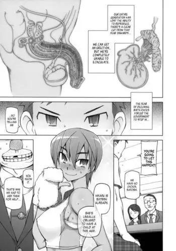 Zettai Jusei Ukeoinin Niigaki Nobuo | Total Inseminator Contractor Nobuo Aragaki