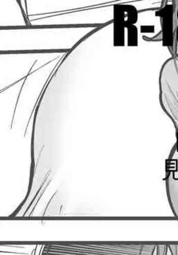 Tokino Sora wa Misetsuketai Hen