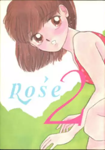 (C39) [Pascal Kikaku (Morii)] Rose 2
