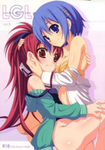 (C81) [Fukazume Kizoku (Amaro Tamaro)] Lovely Girls' Lily vol.3 (Puella Magi Madoka Magica)