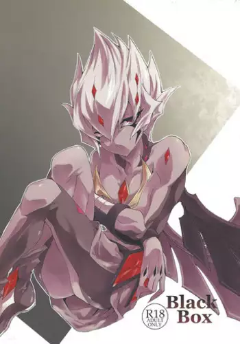 (CCOsaka97) [Shallow Sleep++ (Shiina Yu)] Black Box (Yu-Gi-Oh! Zexal)