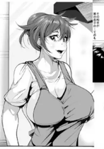 [AKYS Honpo] Musuko ni Yokujou Shita Hahaoya ga Asa made Nama Sex