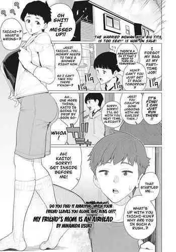 Tomodachi no Mama wa Muboubi Oba-san | My Friend's Mother is an Airhead