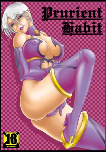 (C65) [Kissyoudo (KAME)] Prurient Habit (Soul Calibur)