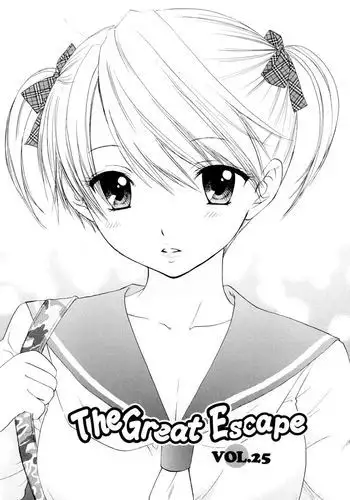 The Great Escape - Chapter 25