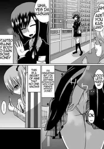 [Dining] Gyakuten Shimai 1&2 English