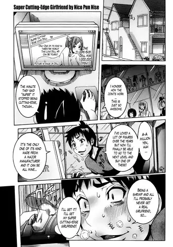 [Nico Pun Nise] Chou Saisentan Kanojo | Super Cutting-Edge Girlfriend Ch. 1-5 [English] [Lazarus H]