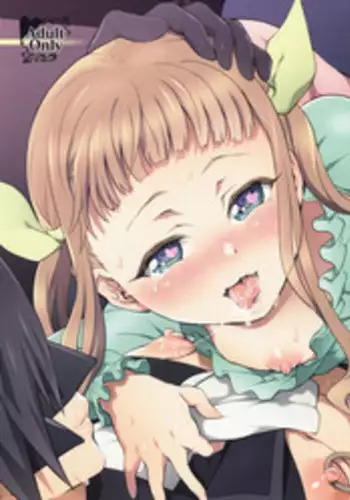 (COMIC1☆10) [Temparing (Tokimachi Eisei)] Papa ni AmaElle Futanari Manamusume | Daddy’s Spoiled, BELLEoved Little (Futanari) Girl (Tales of Xillia 2) [English] [Zero Translations]