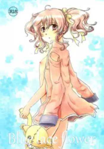 (C81) [Furiko (Mametarou)] Blue lace flower (Tales of the Abyss)