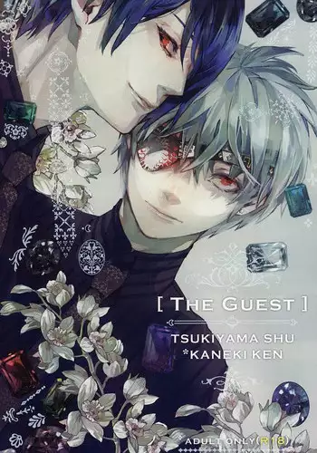 (C88) [Hoshi Maguro (Kai)] THE GUEST (Tokyo Ghoul)