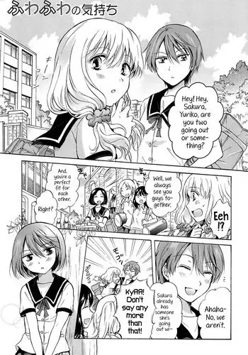 [Mira] Fluffy Feelings (School Girls Love Selection) [English] {Hennojin}