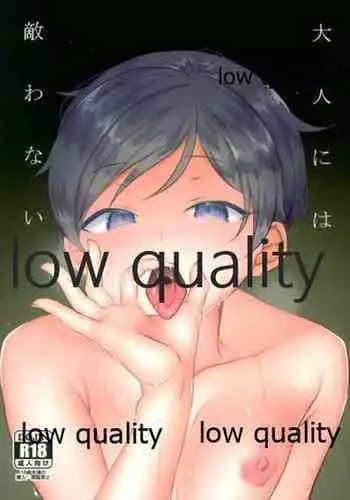 (????12) [??????? (???)] ???????? (????)