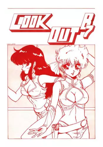 [Alps] Look Out B7 (Dirty Pair)