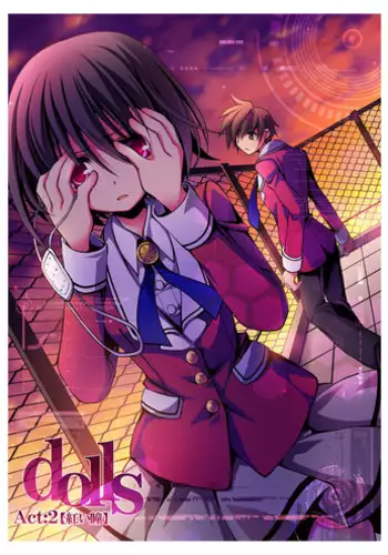 [Oidemase Gesshokudou (Byakuya Yuu)] dolls Act. 2 [Akai Hitomi] [Digital]