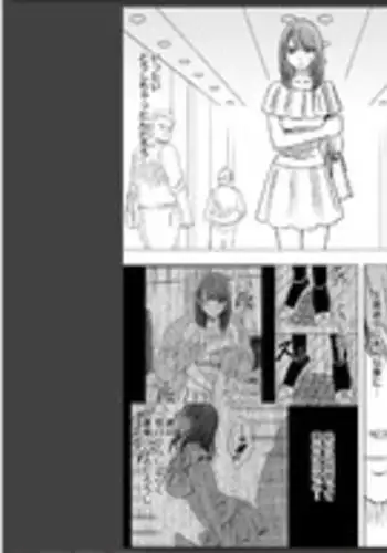 [Crimson (Carmine)] Virgin Idol [Episode 5]