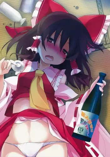 組み伏せ!!泥酔霊夢さん!