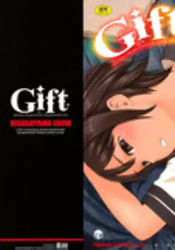 [Higashiyama Show] Gift [English] [Tonigobe]