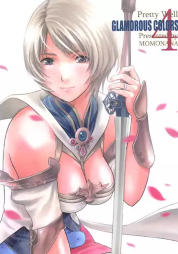 (C69) [Pretty Well (Momoi Nanabei)] Glamorous Colors 4 (Various)