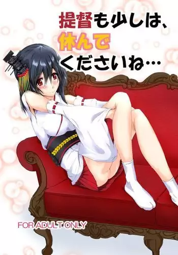 Teitoku mo Sukoshi wa, Yasun de Kudasai ne...