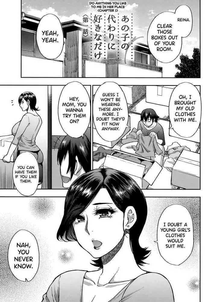 [Shunjou Shuusuke] Anoko no Kawari ni Sukinadake | Do Anything You Like To Me In Her Place Ch. 1 (Anoko no Kawari ni Sukinadake) [English] =TLL + biribiri=