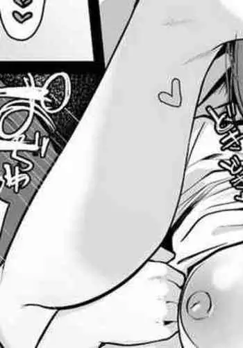 [Kawasaki] Azato Kawaiku Osu o Yuuwaku suru kedo, Sugu Icchau Zako Manko nanode Saishuu-teki ni Anmari Kawaikunai Aegi Koe ni Nacchau Moe-chan no E