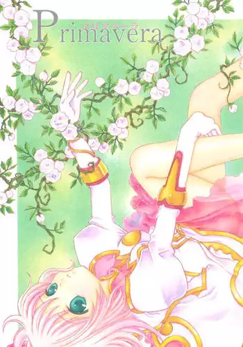 (C75) [Milk Crown (Kazuki Yuu)] Primavera (Tales of Vesperia)