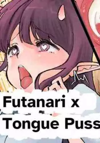 Futanari x Bero Manko Lucky Sukebe | Futanari x Tongue Pussy Lucky Lewd