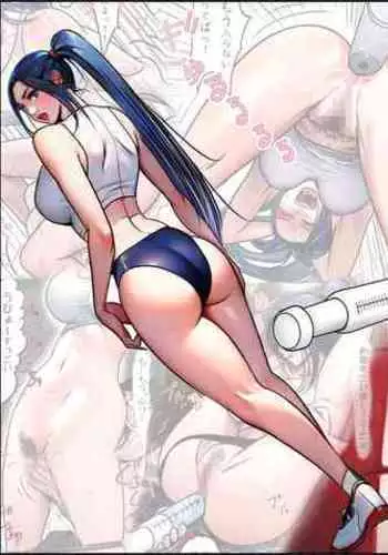 Dohentai ni enema sareru rikujoubu joshi