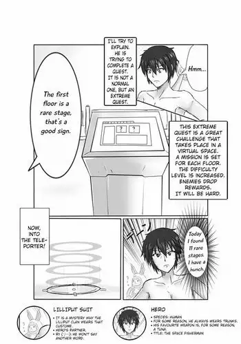 PSO2 Manga