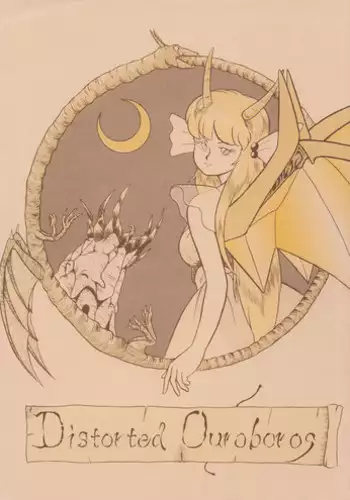 [RPG Company 2 (Various)] Distorted Ouroboros (Chaos Angels) [Digital]