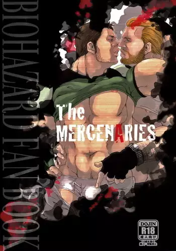 BIOHAZARD dj – The MERCENARIES