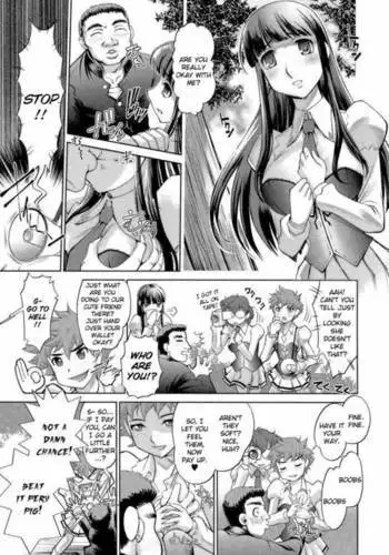 Anetoris - Chapter 9