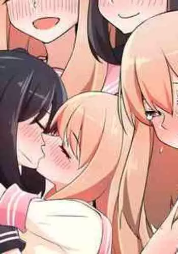 [Akai Hoppe] Otokonoko Couple