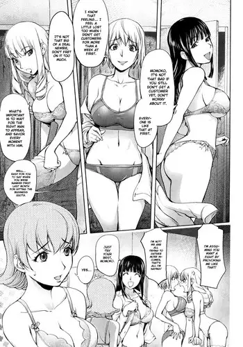 Yondaime Yotaka Taxi | Nighthawk Taxi: The Fourth