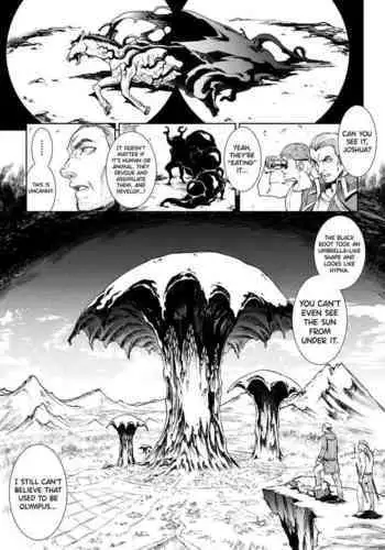 [Erect Sawaru] Raikou Shinki Igis Magia III -PANDRA saga 3rd ignition- Ch.1-5 [English] [biribiri] [Digital]