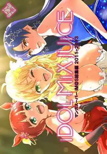iDOL MiX JUiCE